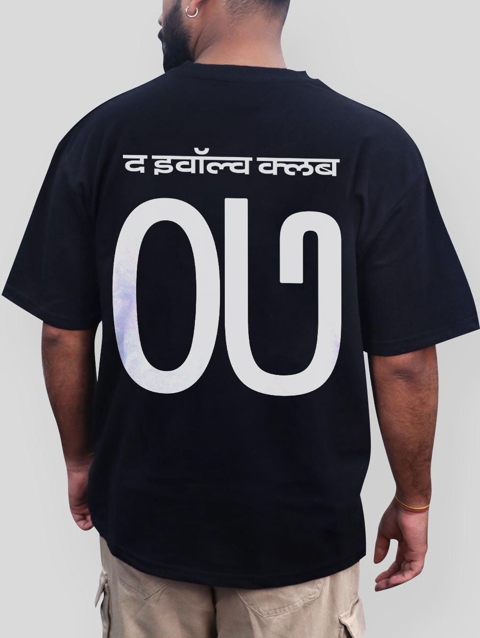 Evolve Classical Oversized Tshirt