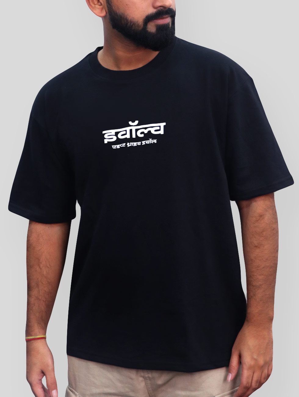 Evolve Classical Oversized Tshirt