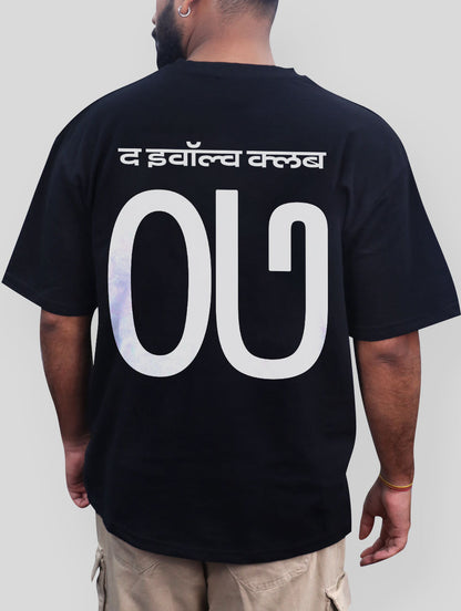 Evolve Classical Oversized Tshirt