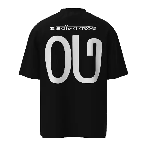 Evolve Classical Oversized Tshirt